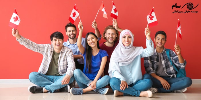 اقامت کانادا - موسسه حقوقی سام