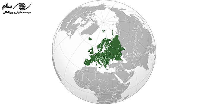 اقامت اروپا با کمترین هزینه + موسسه حقوقی سام