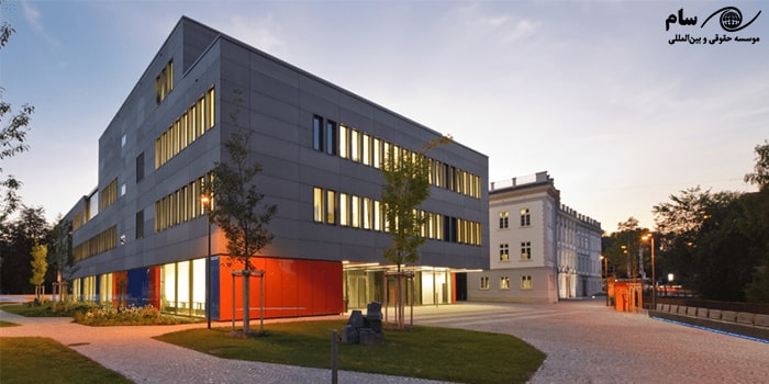 دانشگاه های آلمان University of Augsburg - موسسه حقوقی سام