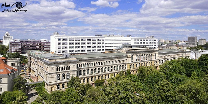 دانشگاه های آلمان Technical University of Berlin - موسسه حقوقی سام