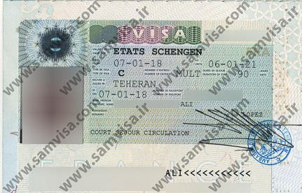ویزای شنگن سه ساله