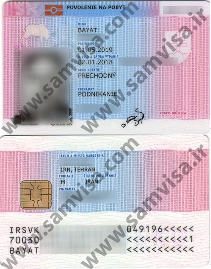 نمونه کارت اقامت کشور اسلواکی