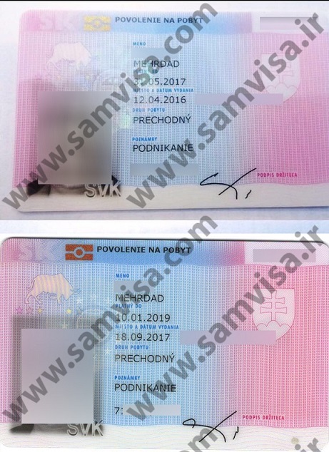 نمونه کارت اقامت تمدید شده اروپا