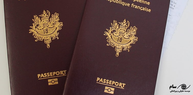 راه های اخذ اقامت دائم فرانسه چیست؟ (موسسه حقوقی سام)