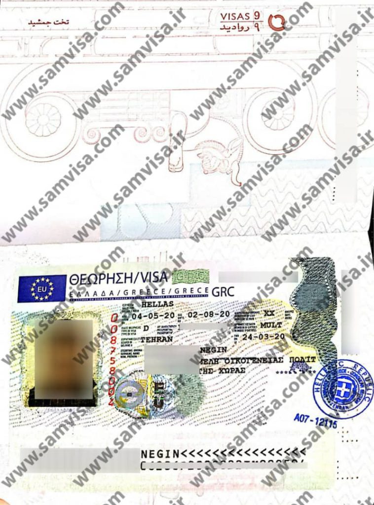 ویزا نوع D اقامت یونان + موسسه حقوقی سام