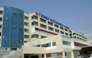 بیمارستان در یونان