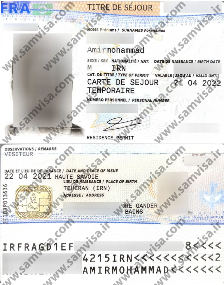 کارت اقامت تمکن مالی فرانسه