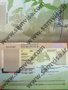 اقامت سریع دومینیکا 29 نمونه پاسپورت دومینیکا