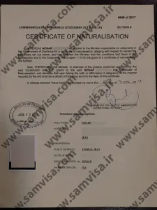اقامت سریع دومینیکا 23 گواهی شهروندی دومینیکا