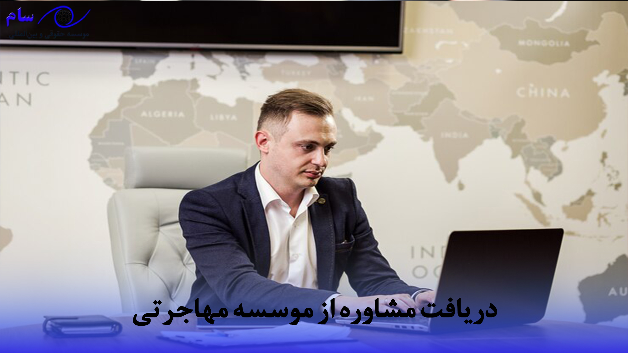تمدید اقامت فرانسه + شرایط و بهترین زمان برای تمدید (هزینه) 3 مشاوره از موسسه مهاجرتی
