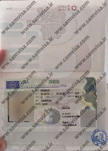 نمونه اقامت خودحمایتی فرانسه