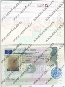 ویزا اقامتی تایپ دی