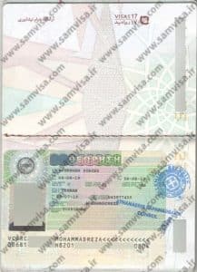 ویزای توریستی شنگن