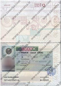 ویزای D فرانسه