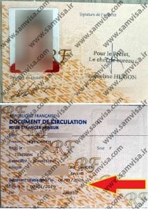 کارت اقامت فرانسه فرزندان