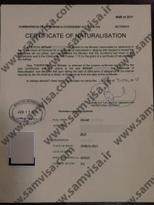 گواهی شهروندی دومینیکا